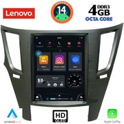 diq ssx 9962 cpa tesla style� for subaru legacy outback mod 2009 2014 photo