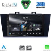 digital iq rsd 1668 cpa 9inc multimedia tablet for subaru legacy � outback mod 2014 2019 photo