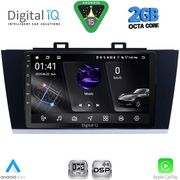 digital iq rsf 4668 cpa 9inc multimedia tablet for subaru legacy outback mod 2014 2019 photo