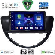 digital iq bxc 3660 cpaa 9inc multimedia tablet for subaru tribeca mod 2007 2014 photo