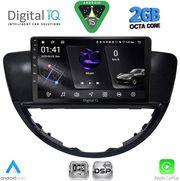 digital iq rsf 4660 cpa 9inc multimedia tablet for subaru tribeca mod 2007 2014 photo