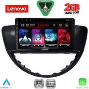diq lvd 2660 cpa 9inc multimedia tablet for subaru tribeca mod 2007 2014 photo