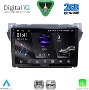 digital iq rsf 4670 cpa 9inc multimedia tablet for suzuki alto nissan pixo mod 2009 2014 photo