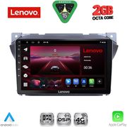 diq lvf 5670 cpa 9inc multimedia tablet for suzuki alto nissan pixo mod 2009 2014 photo