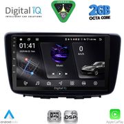 digital iq rsf 4672 cpa 9inc multimedia tablet for suzuki baleno mod 2016 2022 photo