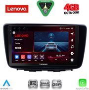 diq ssv 9672 cpa 9inc multimedia tablet for suzuki baleno mod 2016 2022 photo