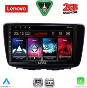 diq lvd 2672 cpa 9inc multimedia tablet for suzuki baleno mod 2016 2022 photo