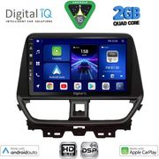 digital iq bxc 3673 cpaa 9inc multimedia tablet for suzuki baleno mod 2022 2026 photo