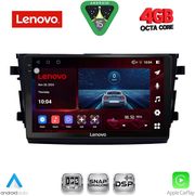 diq ssv 9674 cpa 9inc multimedia tablet for suzuki celerio mod 2015 2021 photo