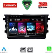 diq lvd 2674 cpa 9inc multimedia tablet for suzuki celerio mod 2015 2021 photo