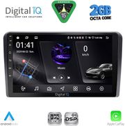 digital iq rsf 4695 cpa 9inc multimedia tablet for suzuki vitara mod 2000 2005 photo
