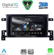 digital iq rsd 1696 cpa 9inc multimedia tablet for suzuki grand vitara mod 2005 2015 photo