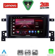 diq lvf 5696 cpa 9inc multimedia tablet for suzuki grand vitara mod 2005 2015 photo