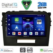 digital iq bxc 3697 cpaa 9inc multimedia tablet for suzuki vitara mod 2016 2025 photo