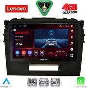 diq ssv 9697 cpa 9inc multimedia tablet for suzuki vitara mod 2016 2025 photo