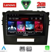 diq lvd 2697 cpa 9inc multimedia tablet for suzuki vitara mod 2016 2025 photo