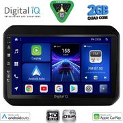 digital iq bxc 3676 cpaa 9inc multimedia tablet for suzuki ignis mod 2016 2026 photo