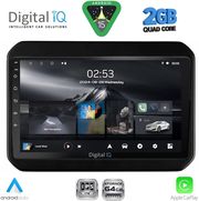 digital iq rsd 1676 cpa 9inc multimedia tablet for suzuki ignis mod 2016 2026 photo