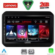 diq lvd 2676 cpa 9inc multimedia tablet for suzuki ignis mod 2016 2026 photo