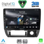 digital iq rsd 1677 cpa 9inc multimedia tablet for suzuki jimny mod 1998 2005 photo