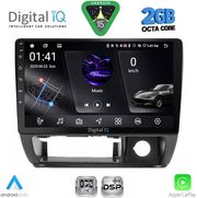 digital iq rsf 4677 cpa 9inc multimedia tablet for suzuki jimny mod 1998 2005 photo