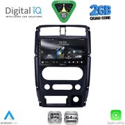 digital iq rsd 1678 cpa 9inc multimedia tablet for suzuki jimny mod 2007 2017 photo
