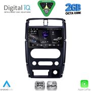 digital iq rsf 4678 cpa 9inc multimedia tablet for suzuki jimny mod 2007 2017 photo