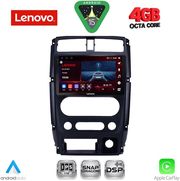 diq ssv 9678 cpa 9inc multimedia tablet for suzuki jimny mod 2007 2017 photo