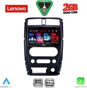 diq lvd 2678 cpa 9inc multimedia tablet for suzuki jimny mod 2007 2017 photo