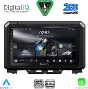 digital iq rsd 1679 cpa 9inc multimedia tablet for suzuki jimny mod 2017 2026 photo