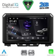 digital iq rsf 4679 cpa 9inc multimedia tablet for suzuki jimny mod 2017 2026 photo