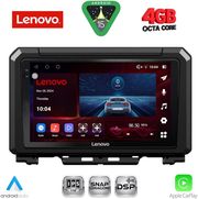 diq ssv 9679 cpa 9inc multimedia tablet for suzuki jimny mod 2017 2026 photo