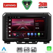 diq lvf 5679 cpa 9inc multimedia tablet for suzuki jimny mod 2017 2026 photo