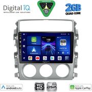 digital iq bxc 3681 cpaa 9inc multimedia tablet for suzuki liana mod 2001 2007 photo