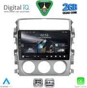 digital iq rsd 1681 cpa 9inc multimedia tablet for suzuki liana mod 2001 2007 photo
