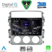 digital iq rsf 4681 cpa 9inc multimedia tablet for suzuki liana mod 2001 2007 photo