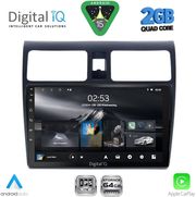 digital iq rsd 1684 cpa 10inc multimedia tablet for suzuki swift mod 2005 2011 photo