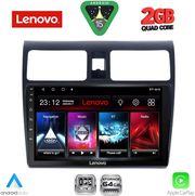 diq lvd 2684 cpa 10inc multimedia tablet for suzuki swift mod 2005 2011 photo