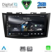 digital iq rsd 1685 cpa 9inc multimedia tablet for suzuki swift mod 2011 2016 photo