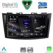 digital iq rsf 4685 cpa 9inc multimedia tablet for suzuki swift mod 2011 2016 photo