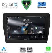 digital iq rsd 1686 cpa 9inc multimedia tablet for suzuki swift mod 2017 2026 photo