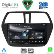 digital iq rsd 1689 cpa 9inc multimedia tablet for suzuki sx4 s cross mod 2014 2021 photo