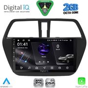 digital iq rsf 4689 cpa 9inc multimedia tablet for suzuki sx4 s cross mod 2014 2021 photo