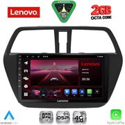 diq lvf 5689 cpa 9inc multimedia tablet for suzuki sx4 s cross mod 2014 2021 photo