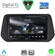 digital iq rsd 1690 cpa 9inc multimedia tablet for suzuki sx4 s cross mod 2021 2026 photo