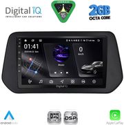 digital iq rsf 4690 cpa 9inc multimedia tablet for suzuki sx4 s cross mod 2021 2026 photo