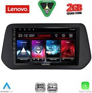 diq lvd 2690 cpa 9inc multimedia tablet for suzuki sx4 s cross mod 2021 2026 photo