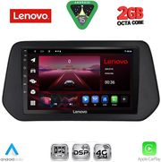 diq lvf 5690 cpa 9inc multimedia tablet for suzuki sx4 s cross mod 2021 2026 photo