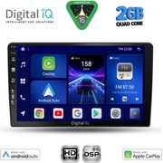 digital iq bxc 3702 cpaa 9inc multimedia tablet for toyota auris mod 2007 2012 photo