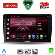 diq lvf 5702 cpa 9inc multimedia tablet for toyota auris mod 2007 2012 photo